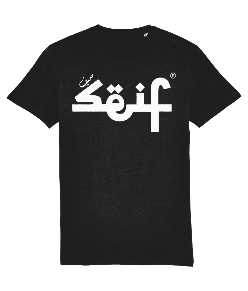 Seif White Summer - Seif