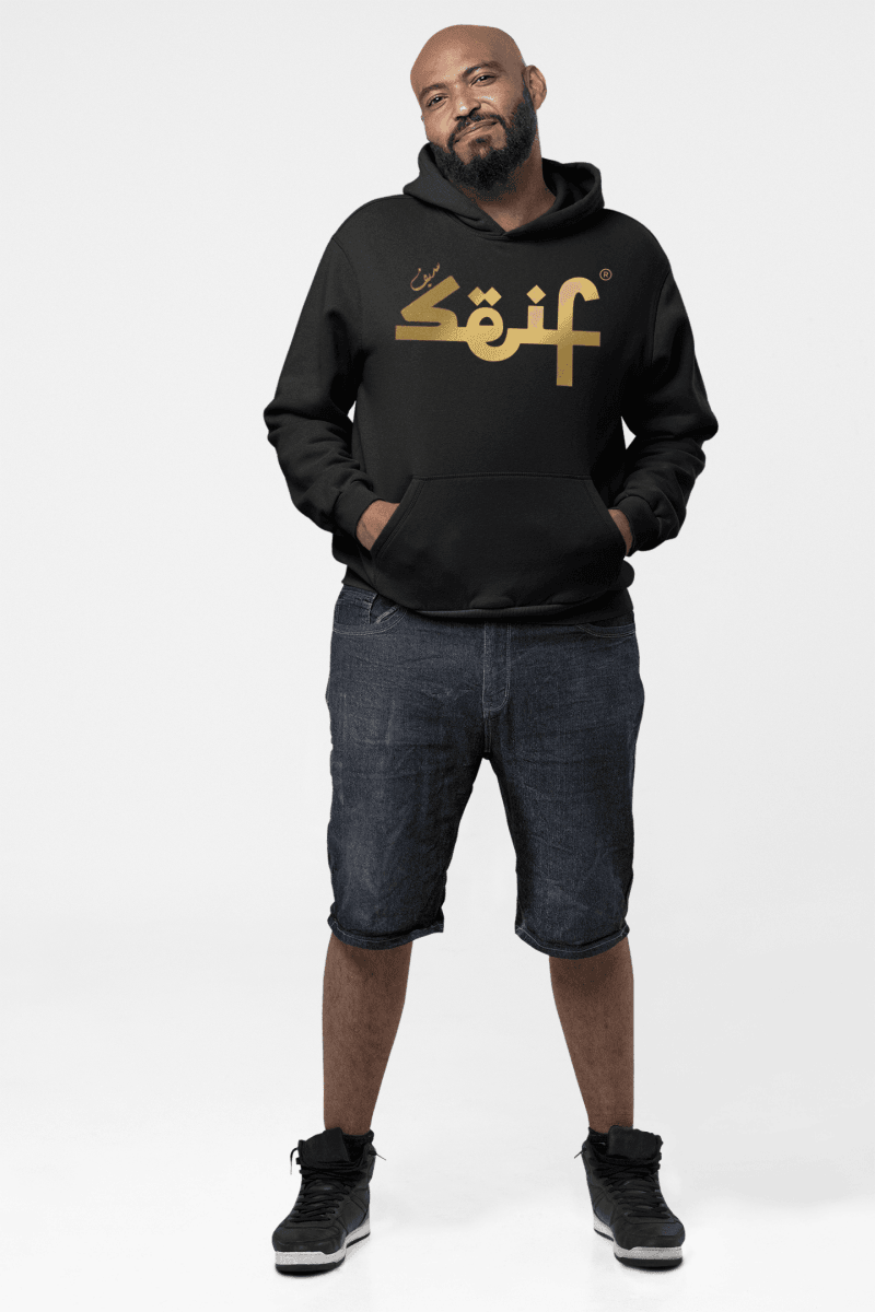 Golden Seif - Seif