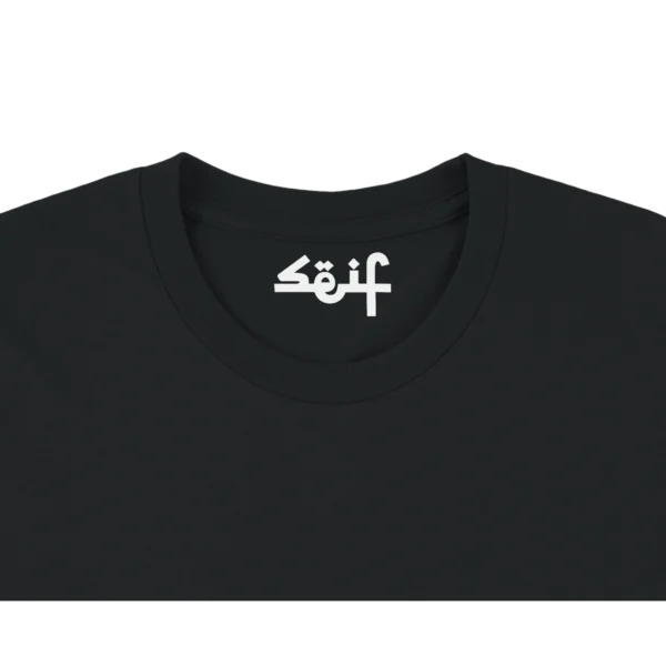 SEIF ShadowLine Tee