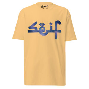 Vintage Galaxy heavyweight tee